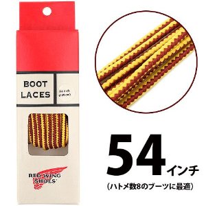 レッドウィング（RED WING）のブーツ（シリーズ：レッドウィング、柄：レース、色：ゴールド、メンズ）【商品番号：B00DJ0V91W】