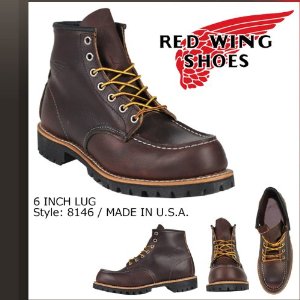 レッドウィング（RED WING）のブーツ（シリーズ：レッドウィング、素材：レザー、色：ブラウン、メンズ）【商品番号：B00BPHKWZU】