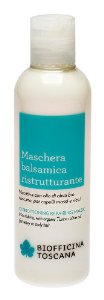 トスカーナ（Toscana）のコンディショナー【商品番号：B00DAP3H5M】