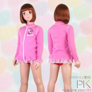 フィオルッチ（FIORUCCI）のラッシュガード（柄：プリント、素材：UVカット、色：紫）【商品番号：B00CLOE9JQ】