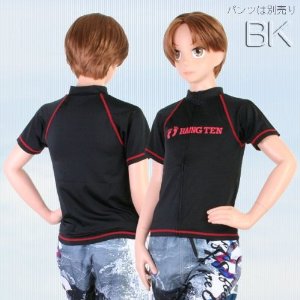 ハンテン（HANG TEN）のラッシュガード（素材：UVカット、色：タン）【商品番号：B00DMZNLH4】