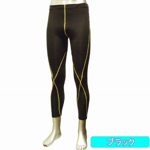 ハンテン（HANG TEN）のランニングウェア（素材：UVカット、色：黒）【商品番号：B009LF1FVS】