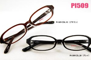 ピンキーウォルマン(pinky wolman)のメガネ(メンズ)【商品番号:B00BP2TC10】