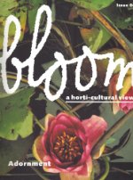 BLOOM（ブルーム）